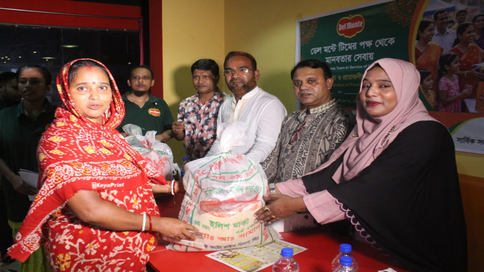 সাভারে অসহায় ও সুবিধাবঞ্চিতদের পাশে ডেল মন্টে টিম