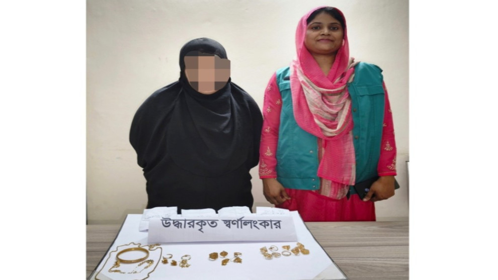 চট্টগ্রামে পৃথক অভিযানে ১৪টি চোরাই মোটরসাইকেল ও ১১ লাখ টাকার স্বর্ণালংকার উদ্ধার