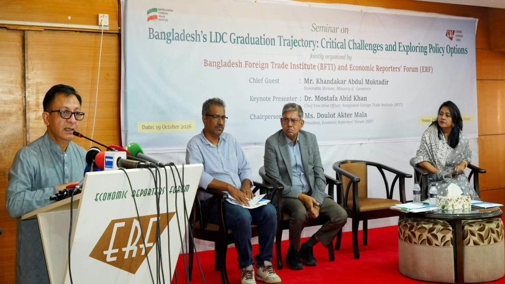 এলডিসি উত্তরণ পেছানোর সিদ্ধান্ত অক্টোবরেই, আশাবাদী বাণিজ্যমন্ত্রী