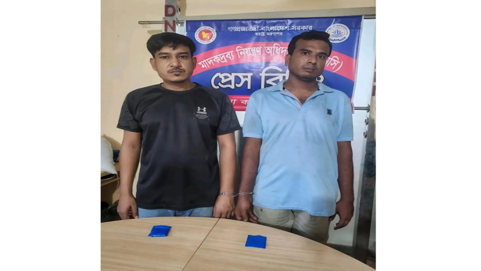 দাগনভূঞায় ৩০০ পিস ইয়াবাসহ গ্রেপ্তার ২, পলাতক ১