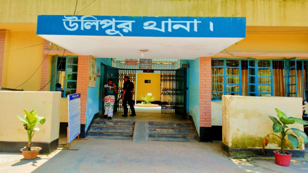 উলিপুরে ভাতিজার বাড়ি থেকে বৃদ্ধের খণ্ডিত মরদেহ উদ্ধার