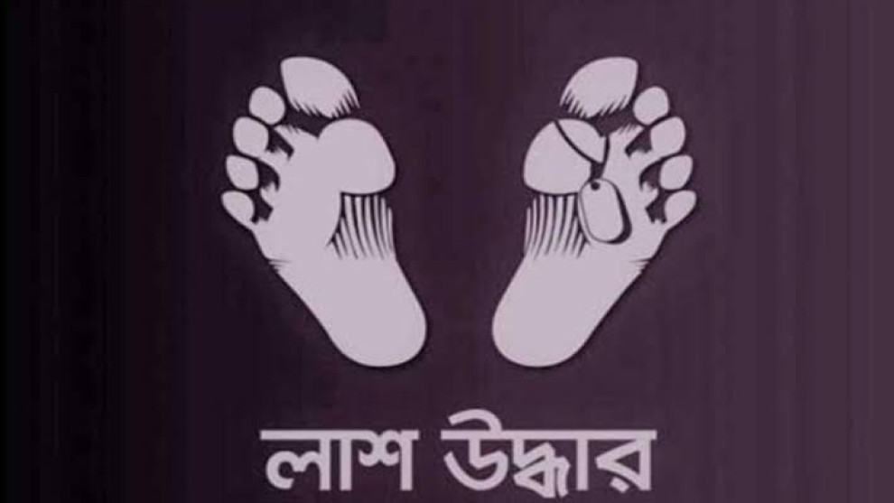 খুলনায় পরিত্যক্ত ভবনের রান্নাঘরে যুবতীর অর্ধগলিত মরদেহ উদ্ধার