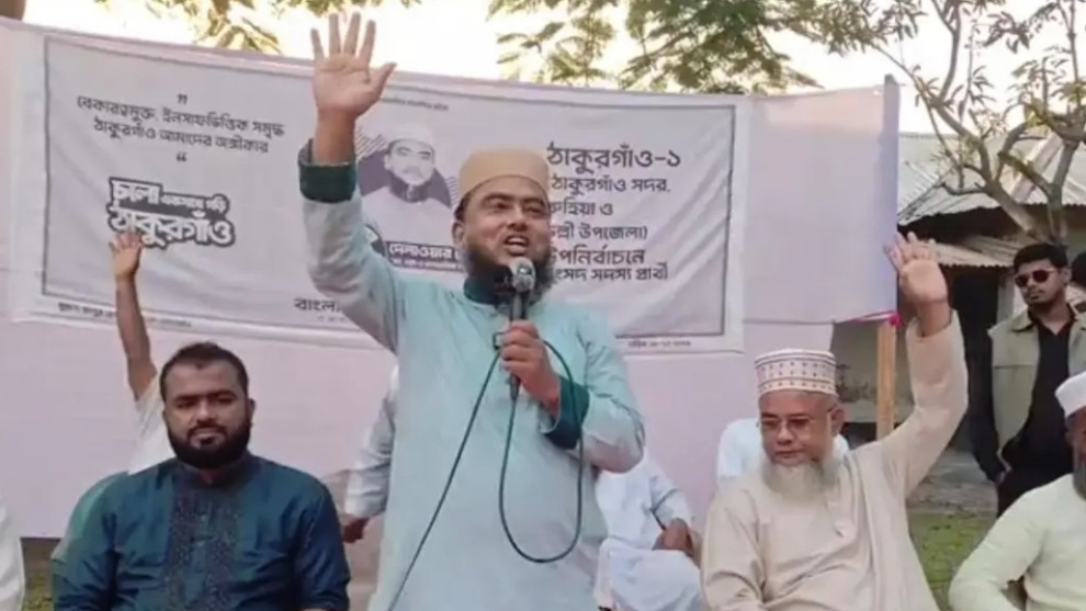 ফ্যামিলি কার্ড কারও পৈতৃক সম্পত্তি নয়: দেলাওয়ার হোসেন