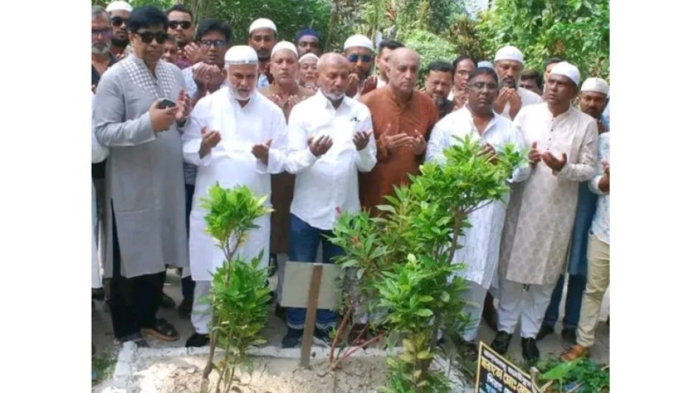 এম. নুরুল ইসলাম দাদু ভাইয়ের ৬ষ্ঠ মৃত্যুবার্ষিকীতে দোয়া মাহফিল অনুষ্ঠিত