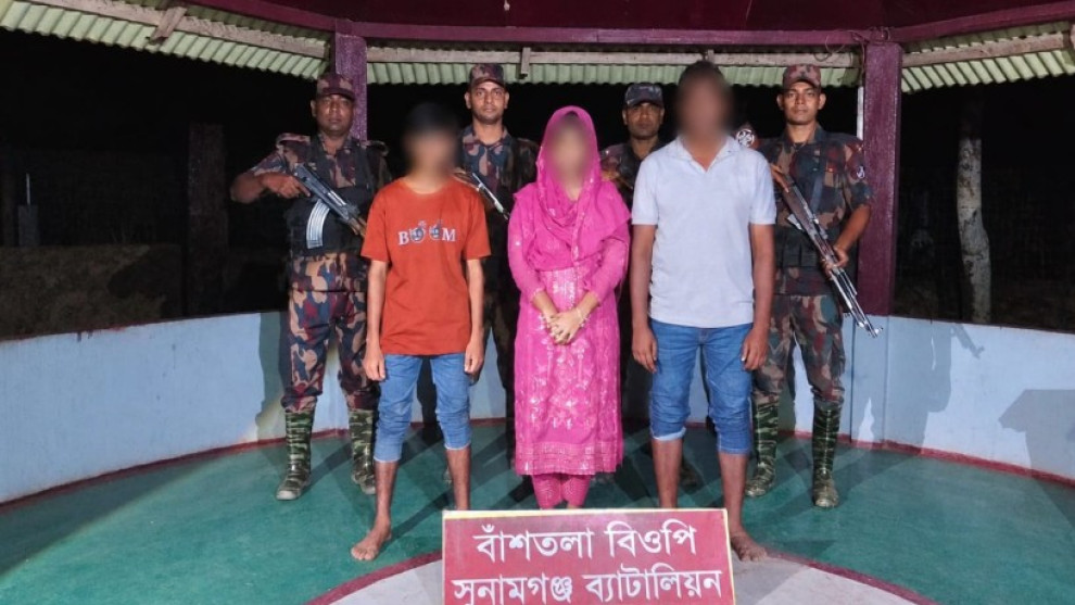 সুনামগঞ্জ সীমান্তে ভারতে প্রবেশের চেষ্টা, দুই বাংলাদেশি ও মানব পাচারকারী আটক