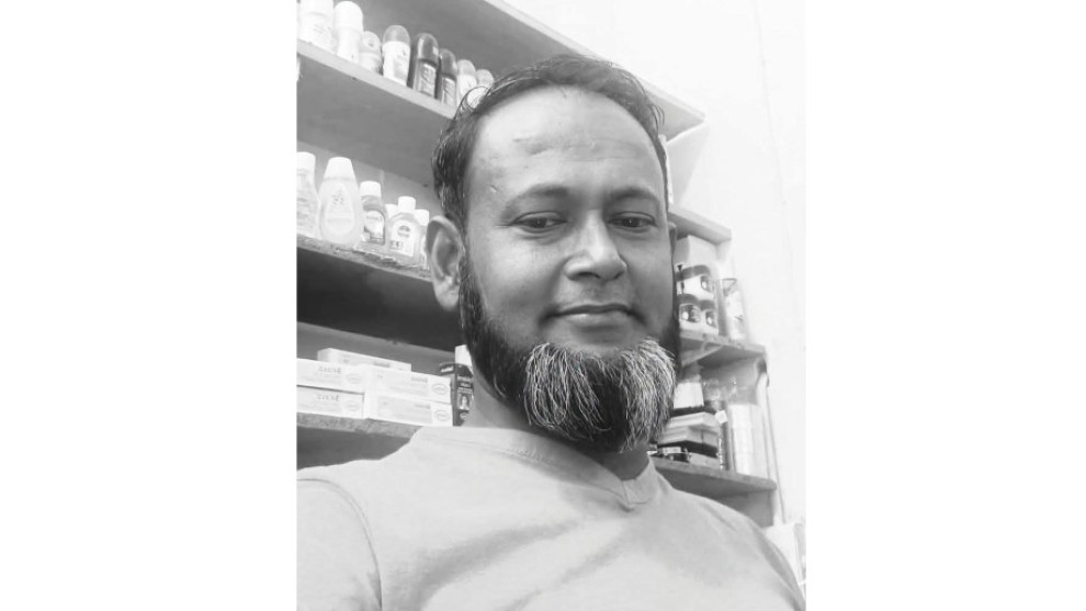 দক্ষিণ আফ্রিকায় চাঁদাবাজদের গুলিতে শরীয়তপুরের প্রবাসী নিহত