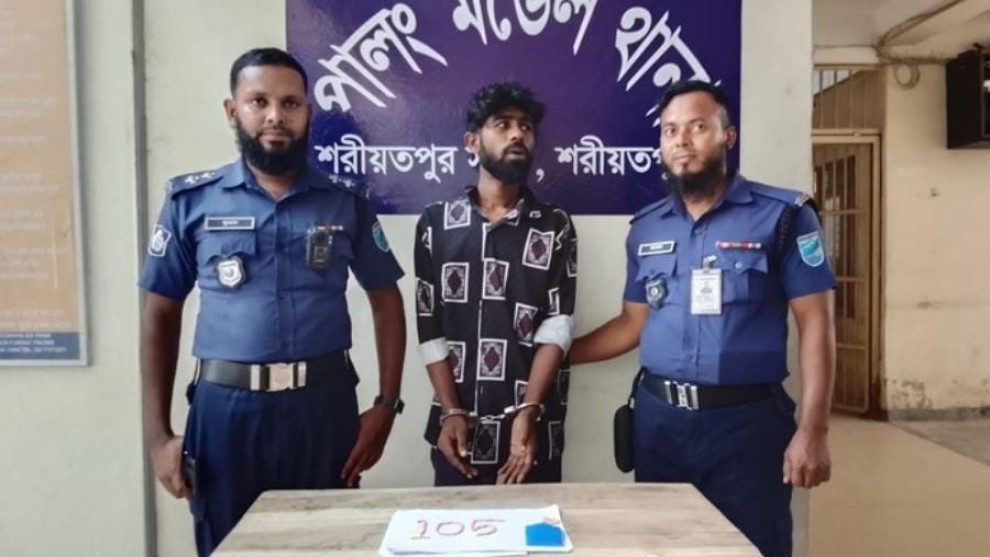 শরীয়তপুরে ১০৫ পিস ইয়াবাসহ যুবক গ্রেপ্তার, পালালেন আরও তিনজন