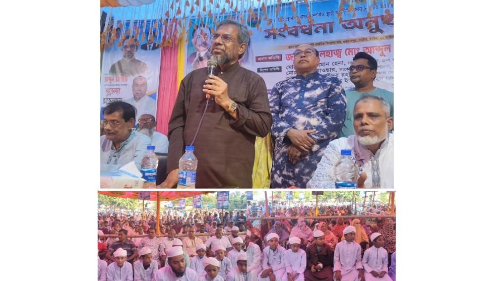 স্থায়ী কমিটিতে দায়িত্ব পাওয়ায় এমপি আব্দুল আজিজকে সংবর্ধনা, শাকিলের ওপর হামলার নিন্দা