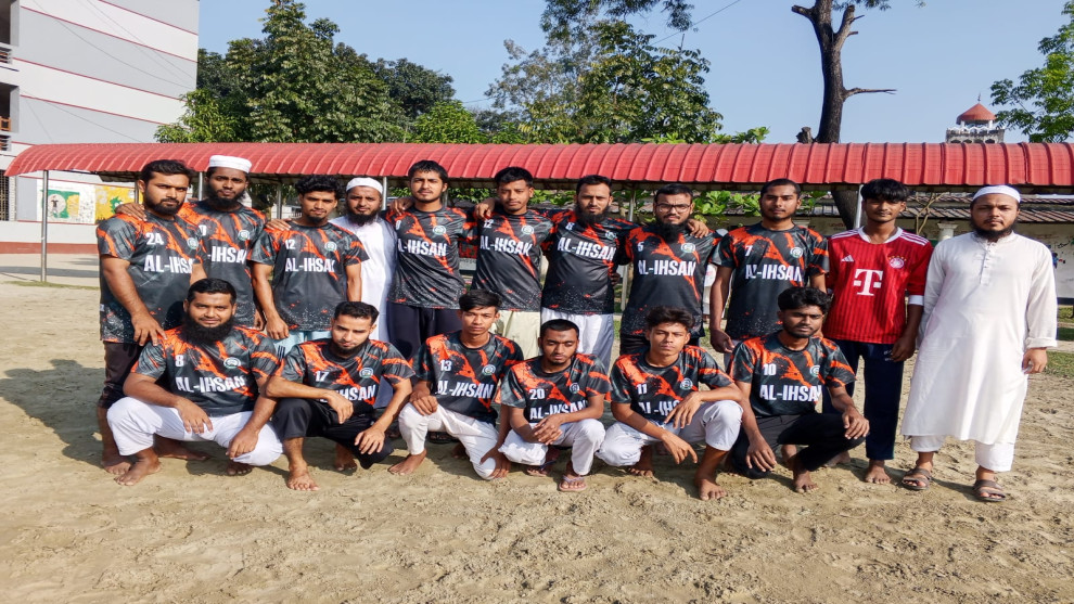 ত্রিশালে পাঁচ সংগঠনের অংশগ্রহণে তারুণ্য ফুটবল চ্যাম্পিয়নশিপের উদ্বোধন