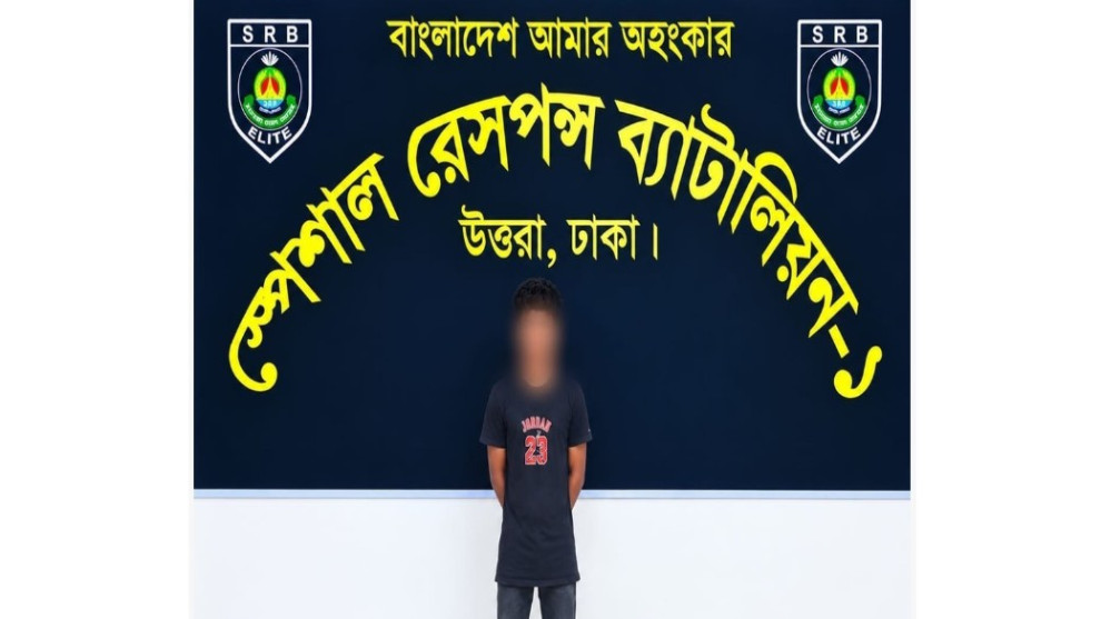 অপহৃত মাদ্রাসাছাত্রী উদ্ধার, প্রধান আসামি গ্রেপ্তার