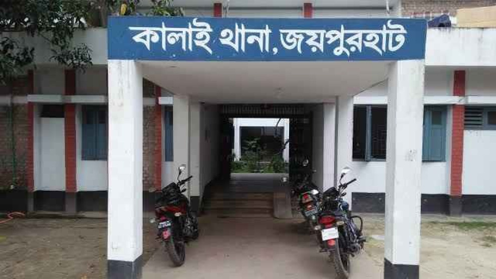 প্রবাসীর অর্থ হাতিয়ে নেওয়ার অভিযোগ, স্ত্রী ও যুবকের বিরুদ্ধে তদন্তের দাবি