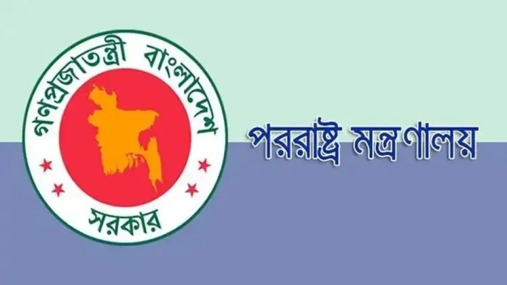 সৌদি আরবে হুথিদের হামলায় দুই বাংলাদেশিসহ হতাহত, ঢাকার উদ্বেগ