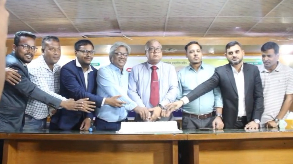 বাংলাদেশ মেইলের তৃতীয় প্রতিষ্ঠাবার্ষিকী উদযাপন, বিশিষ্ট গুণীজনদের সম্মাননা