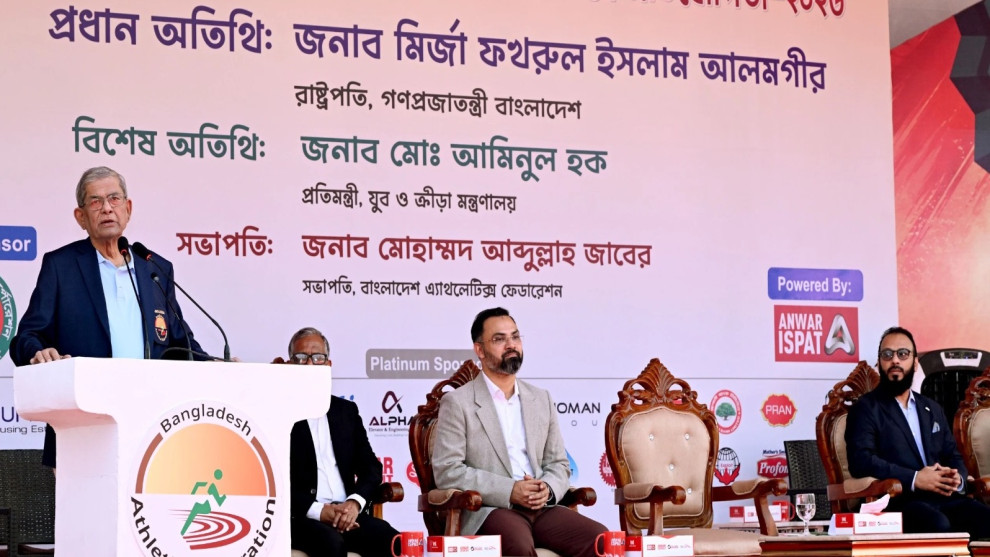 তরুণ প্রজন্মকে মাদক ও মোবাইল আসক্তি থেকে দূরে রাখতে খেলাধুলার বিকল্প নেই: রাষ্ট্রপতি