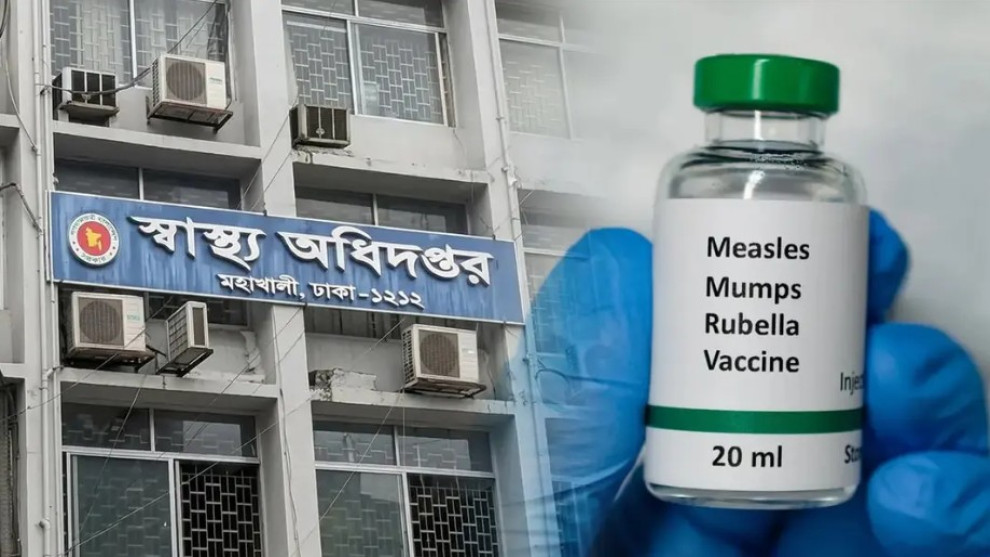 হামের উপসর্গ নিয়ে আরও ৮ জনের মৃত্যু, মোট প্রাণহানি ১,২২২
