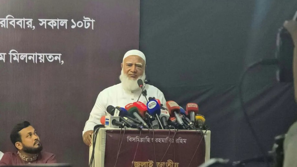 বিএনপি নির্বাচনের সময় আওয়ামী লীগের ভোট ভিক্ষা চেয়েছে: শফিকুর রহমান