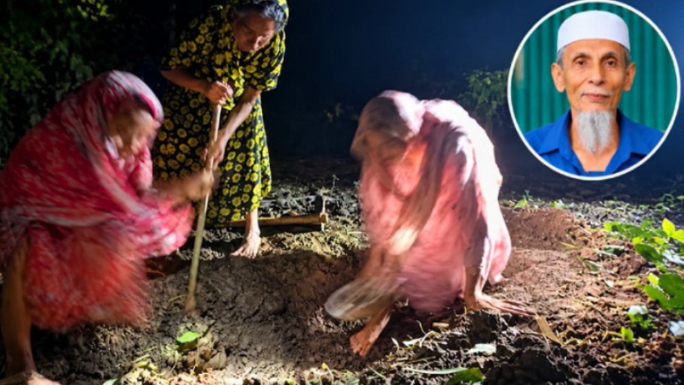 সাঈদীর মামলার বাদীর দাফনে এগিয়ে এলেন না কেউ, কবর খুঁড়লেন স্ত্রী-মেয়ে-বোন