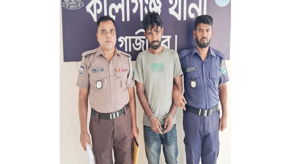 কালীগঞ্জে ১০০ পিস ইয়াবাসহ মাদক কারবারি গ্রেপ্তার