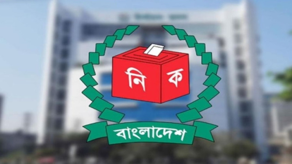 ঠাকুরগাঁও-১ আসনের উপনির্বাচন: ২৭ অক্টোবর থেকে বহিরাগতদের অবস্থানে নিষেধাজ্ঞা