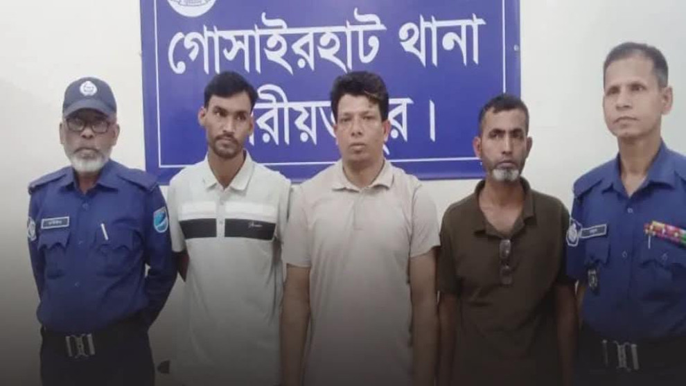শরীয়তপুরে জুয়ার আসরে পুলিশের অভিযান, গ্রেপ্তার ৩
