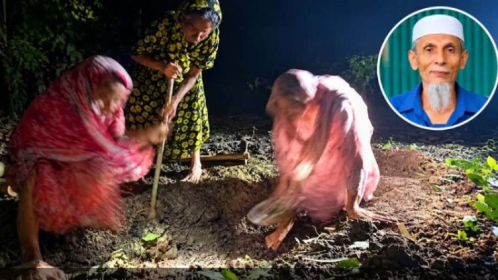মুক্তিযোদ্ধা মানিক পশারীর দাফনে বাধার অভিযোগ, বাসদের তীব্র নিন্দা