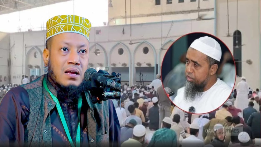 ‘বাতিলের পা-চাটা গোলামি করেন’, বায়তুল মোকাররমের খতিবকে ইঙ্গিত করে আমির হামজা