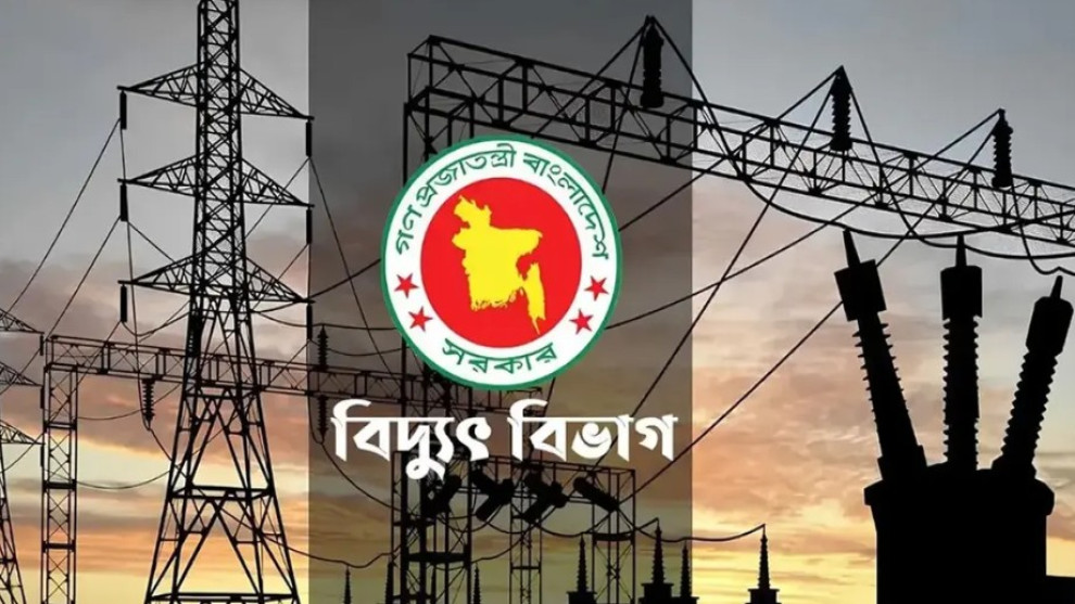 যান্ত্রিক ত্রুটিতে ঢাকা-চট্টগ্রামের বিভিন্ন এলাকায় বিদ্যুৎ বিপর্যয়