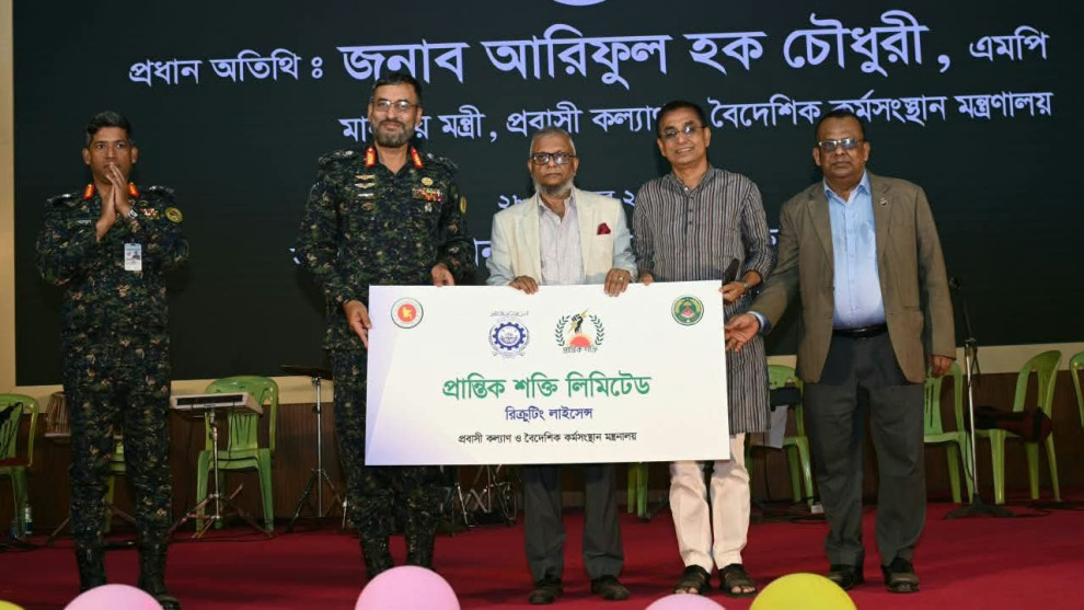 পাঁচ বছরে এক কোটি দক্ষ কর্মী তৈরি করে বিদেশে পাঠানোর পরিকল্পনা: প্রবাসী কল্যাণমন্ত্রী