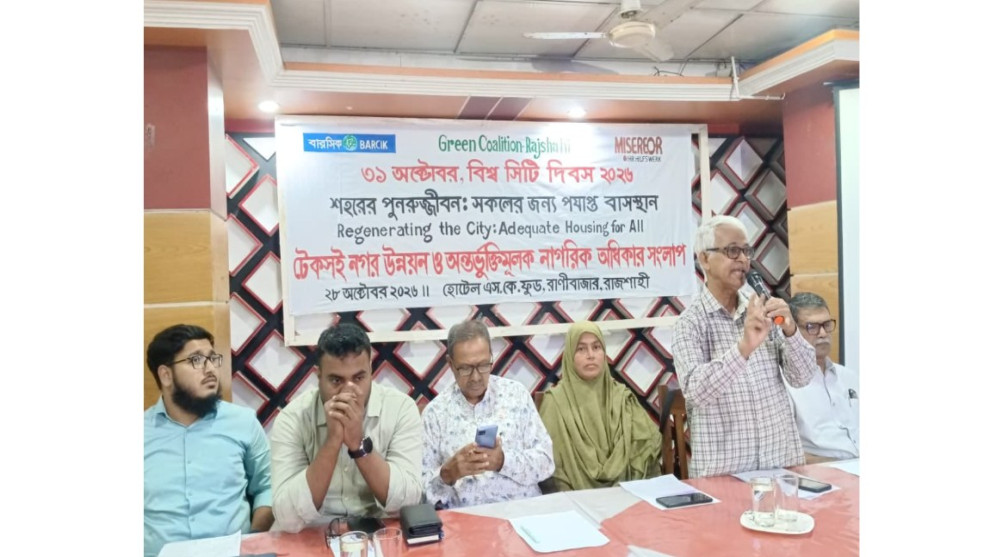 ‘টাকা চাই না, মাথা গোঁজার ঠাঁই চাই’—রাজশাহীর বস্তিবাসীর আকুতি