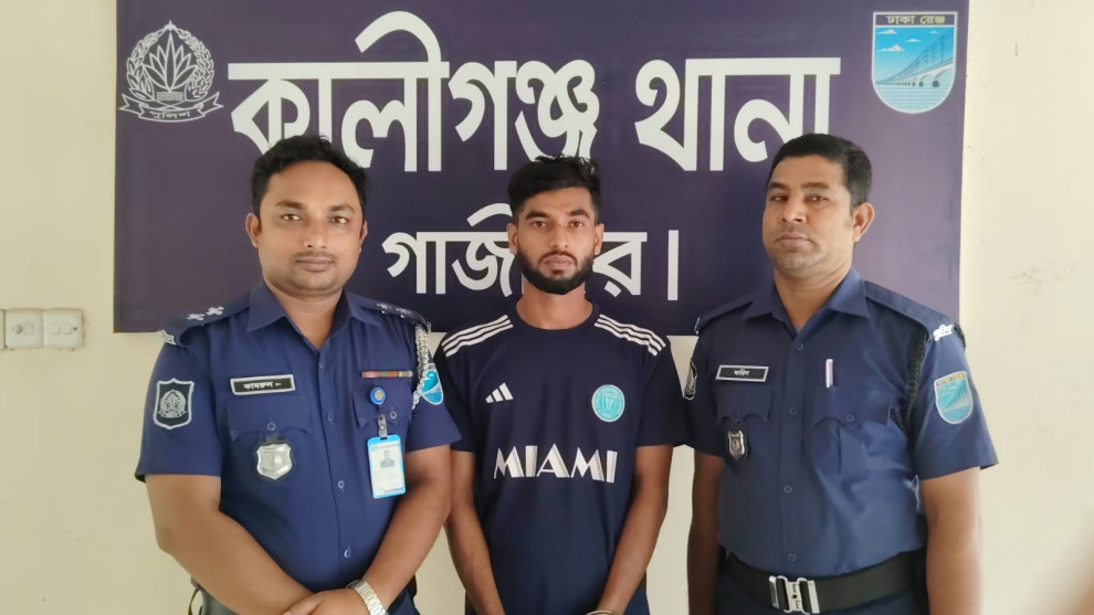 কালীগঞ্জে এসআই ও বিএনপি নেতা নিহতের ঘটনায় পিকআপ উদ্ধার, হেলপার গ্রেপ্তার