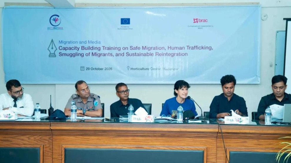 অবৈধ অভিবাসনের বিরুদ্ধে কঠোর অবস্থানে ইতালি: রাষ্ট্রদূত