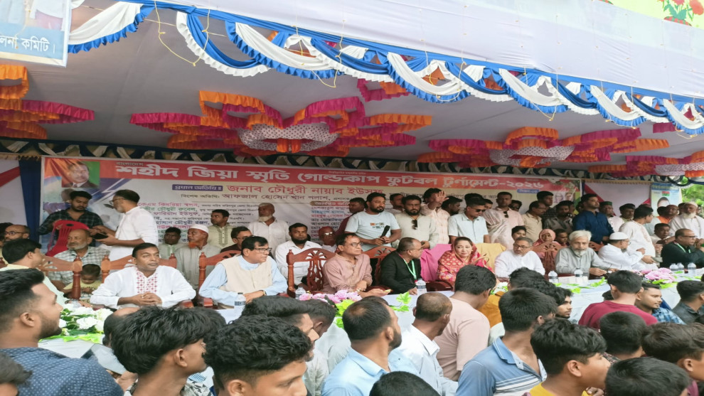 ফরিদপুরে শহীদ জিয়া গোল্ডকাপের ফাইনাল, মাচ্চরকে হারিয়ে চ্যাম্পিয়ন চর শ্যামনগর