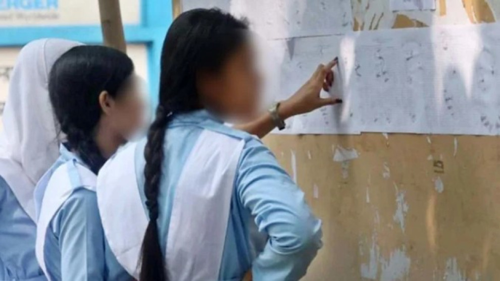 সাতক্ষীরার দুই কলেজে পাস করেননি কোনো শিক্ষার্থী