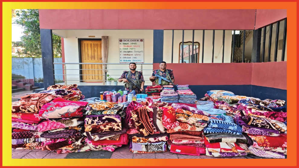 যশোর সীমান্তে বিজিবির অভিযান, ২৮ লাখ টাকার ভারতীয় শাড়ি-কম্বলসহ পণ্য জব্দ