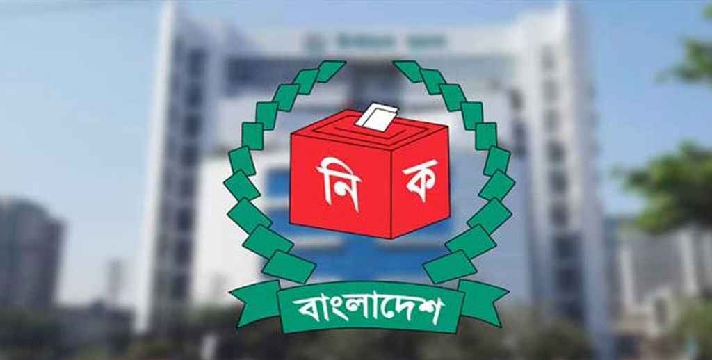 প্রথমবার ভোটকেন্দ্রে যাওয়ার আগে জরুরি তথ্য